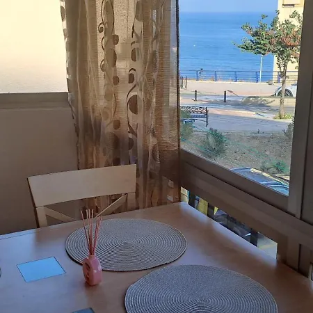 Brisas Del Mar Apartament *